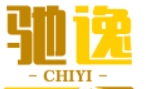 驰逸商贸